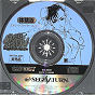 Sega Saturn Demo - Street Fighter Collection Taikenban JPN [610-6672]