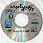 Sega Saturn Demo - Saturn Power N°. 5 - WipEout 2097 EUR [610-6698]