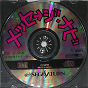 Sega Saturn Demo - Message Navi Hibaihin JPN [610-6728]