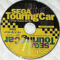 Sega Saturn Demo - Sega Touring Car Championship Taikenban JPN [610-6747]