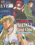 Sega Saturn Demo - Eve the Lost One Taikenban JPN [610-6837]