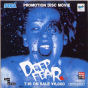 Sega Saturn Demo - Deep Fear Promotion Disc Movie (Japan) [610-6957] - Cover