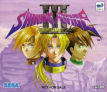 Sega Saturn Demo - Shining Force III Premium Disc (Japan) [610-6979] - Cover