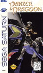 Sega Saturn Game - Panzer Dragoon (United States of America) [81009] - Cover