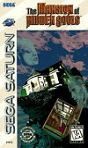 Sega Saturn Game - The Mansion of Hidden Souls USA [81012]