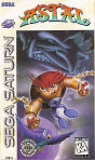 Sega Saturn Game - Astal (United States of America) [81019] - Cover