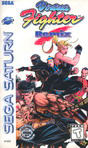 Sega Saturn Game - Virtua Fighter Remix (Purple Disc) (United States of America) [81023] - Cover