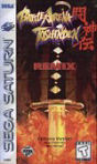 Sega Saturn Game - Battle Arena Toshinden Remix USA [81029]