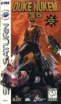 Sega Saturn Game - Duke Nukem 3D (United States of America) [81071] - Cover