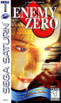 Sega Saturn Game - Enemy Zero USA [81076]