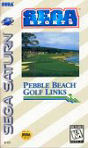 Sega Saturn Game - Pebble Beach Golf Links (United States of America) [81101] - Cover