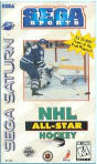 Sega Saturn Game - NHL All-Star Hockey USA [81102]