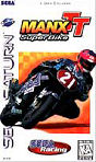 Sega Saturn Game - ManX TT Super Bike (United States of America) [81210] - Cover