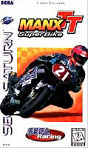 Sega Saturn Game - ManX TT Super Bike USA [81210]