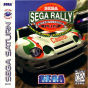 Sega Saturn Game - Sega Rally Championship Plus Net Link Edition (United States of America) [81215] - Cover