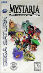 Sega Saturn Game - Mystaria - The Realms of Lore USA [81300]