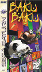 Sega Saturn Game - Baku Baku (United States of America) [81501] - Cover