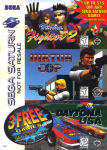 Sega Saturn Demo - 3 Free Games With Purchase of Sega Saturn (Daytona USA - Virtua Fighter 2 - Virtua Cop) USA [81606]