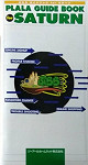 Sega Saturn Demo - Plala Green Disc Version 1.0 JPN [GRGS-9701]