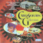 Sega Saturn Game - Sega Saturn CG Collection (Japan) [GS-7001] - Cover