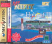 Sega Saturn Game - Pad Nifty 1.1 & Habitat II JPN [GS-7109]