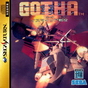 Sega Saturn Game - Gotha ~Ismailia Seneki~ (Japan) [GS-9009] - Cover
