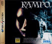 Sega Saturn Game - Rampo JPN [GS-9011]