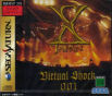 Sega Saturn Game - X JAPAN Virtual Shock 001 (Japan) [GS-9023] - Cover
