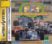 Sega Saturn Game - F-1 Live Information JPN [GS-9035]