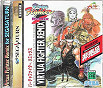 Sega Saturn Demo - Virtua Fighter Remix Tokubetsu Genteiban Hibaihin (Japan) [GS-9039-01] - Cover