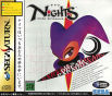 Sega Saturn Game - Nights Into Dreams... (Japan) [GS-9046] - Cover