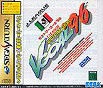 Sega Saturn Game - J.League Victory Goal '96 (Japan) [GS-9048] - Cover