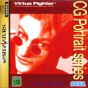 Sega Saturn Game - Virtua Fighter CG Portrait Series Vol.2 Jacky Bryant JPN [GS-9064]