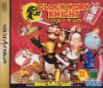 Sega Saturn Game - Clockwork Knight ~Pepperouchau no Fukubukuro~ (Japan) [GS-9074] - Cover