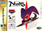 Sega Saturn Game - Nights Into Dreams... (Tokubetsu Genteiban Sega Multi Controller Set) (Japan) [GS-9095] - Cover