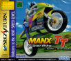 Sega Saturn Game - ManX TT Super Bike (Japan) [GS-9102] - Cover