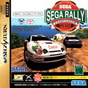 Sega Saturn Game - Sega Rally Championship Plus JPN [GS-9116]