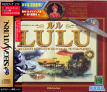 Sega Saturn Game - LuLu ~Un Conte Interactif de Romain Victor-Pujebet~ (Japan) [GS-9118] - Cover