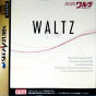 Sega Saturn Demo - Heim Waltz (Japan) [GS-9121] - Cover