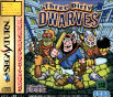 Sega Saturn Game - Three Dirty Dwarves JPN [GS-9137]