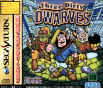 Sega Saturn Game - Three Dirty Dwarves JPN [GS-9137]