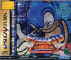 Sega Saturn Game - Sonic 3D Flickies' Island JPN [GS-9143]