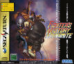 Sega Saturn Game - Fighter's History Dynamite (Kakuchou Ram Cartridge-tsuki) JPN [GS-9153]