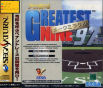 Sega Saturn Game - Pro Yakyuu Greatest Nine '97 Make Miracle (Japan) [GS-9171] - Cover
