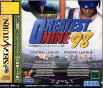 Sega Saturn Game - Pro Yakyuu Greatest Nine '98 (Japan) [GS-9185] - Cover