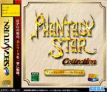 Sega Saturn Game - Phantasy Star Collection JPN [GS-9186]