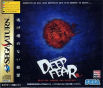 Sega Saturn Game - Deep Fear (Japan) [GS-9189] - Cover