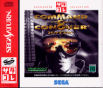 Sega Saturn Game - Command & Conquer (Satakore) (Japan) [GS-9193] - Cover