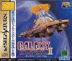 Sega Saturn Game - Galaxy Force II (Japan) [GS-9197] - Cover