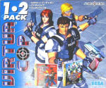 Sega Saturn Game - Virtua Cop 1 - 2 Pack JPN [GS-9201]